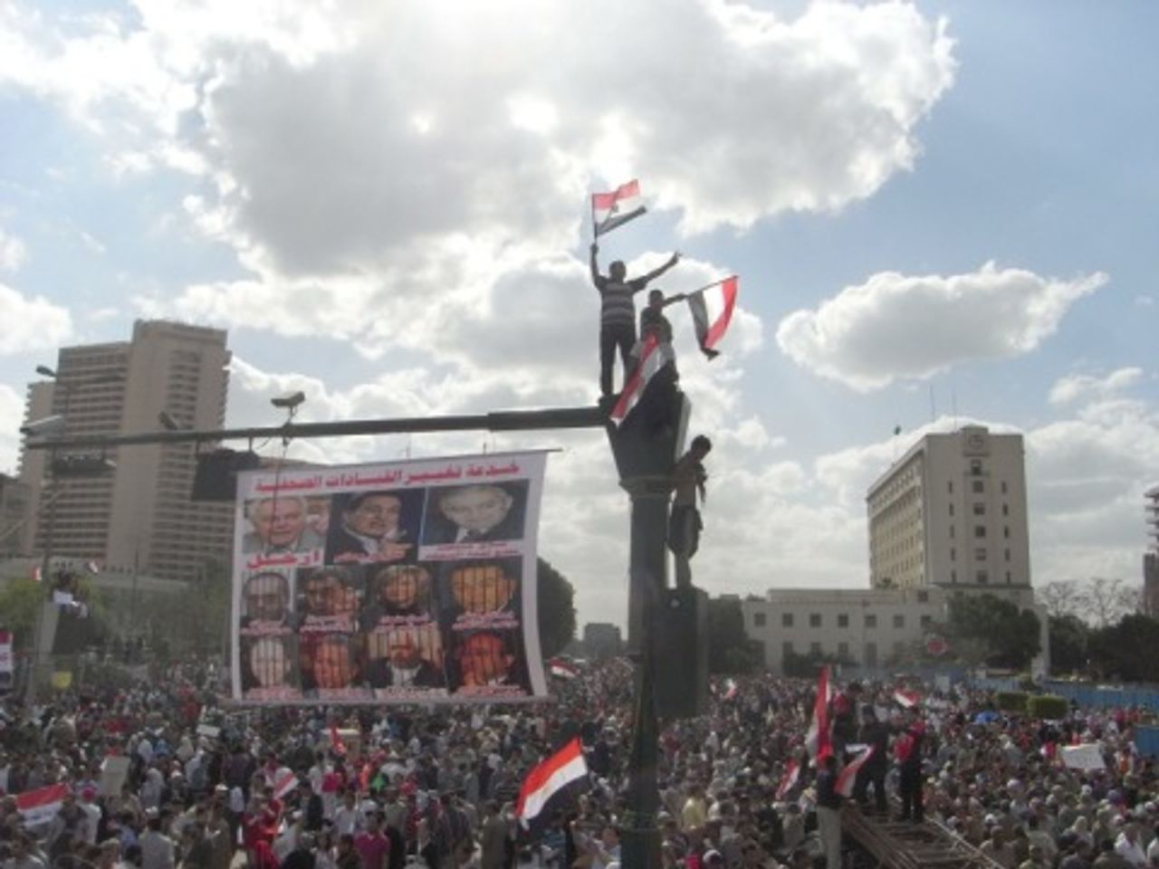 Tahrir