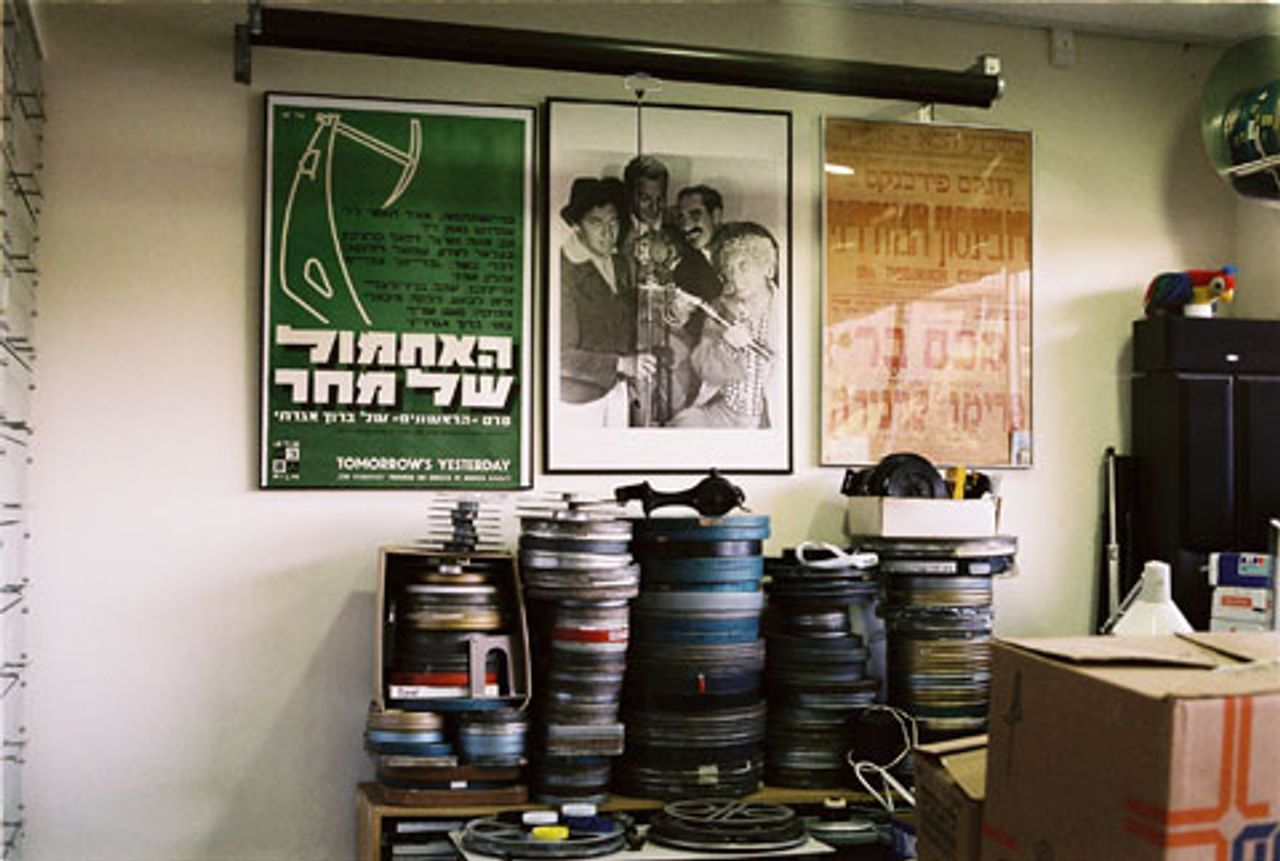 A History of Israeli Cinema